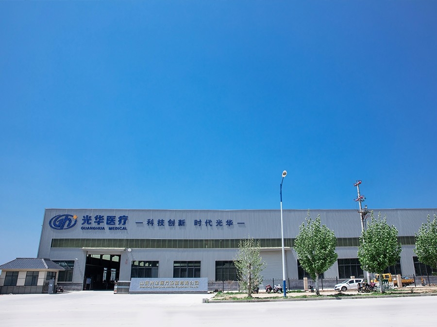 厂区车间