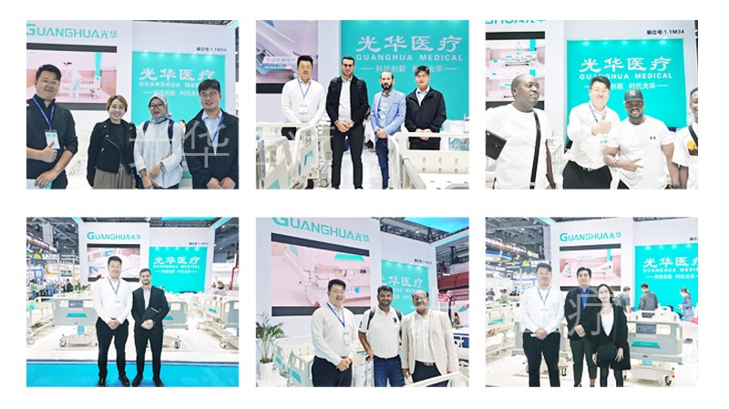 展会-(2)